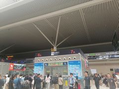 -郑州东站