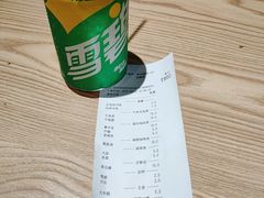 -527烧烤·龙虾·精酿酒(小石城美乐城店)