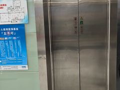 -同济大学附属口腔医院