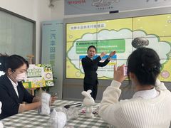 -烟台东联一汽丰田4S店(福山区店)