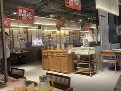 -新辣道鱼火锅(摩尔城店)