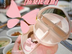 -海底捞火锅(海悦天地店)