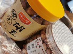 -段氏奇香花生米(长嘉汇店)