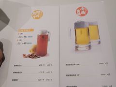 菜单-眉州东坡(鸿坤店)
