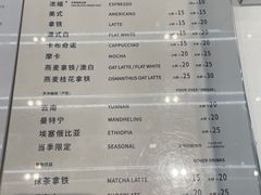 -Manner Coffee(万象食家店)