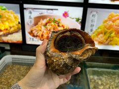 -阿杰臻选海鲜饭店(普陀山店)