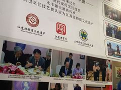 -永丰源大酒店(人民中路店)
