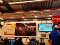 -玉华台饭庄(裕中西里小区店)