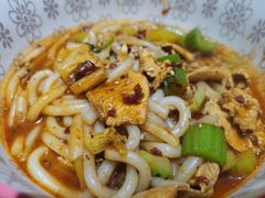 -燃烧的辣椒·新疆米粉(时代天街店)