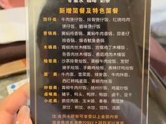 -康熙养生SPA·轻奢足道(江宁万达店)