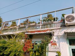 -小时光咖啡馆(北锣鼓巷店)