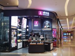 -布吉佳兆业广场