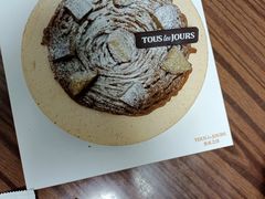 -多乐之日(颐堤港店)