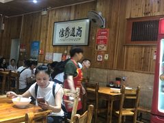 大堂-肆姐面粉馆(坡子街店)