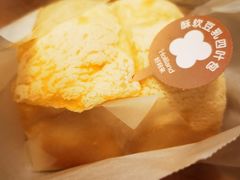 -好利来(五一广场店)