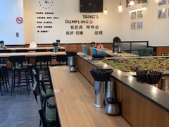 自助取餐区-小杨生煎(香港名都店)
