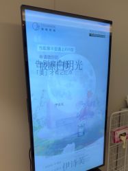点击看大图 -北京漾格医疗美容医院