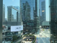 -楠火锅(仁恒梦中心店)