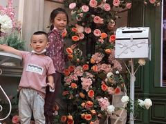 -花之城
