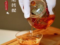 -叶叶菩提·晋福宫