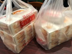 -西区老大房(愚园路店)