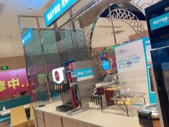 门面-半天妖烤鱼(桐乡万嘉购物中心店)