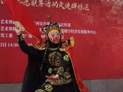 -中贸广场