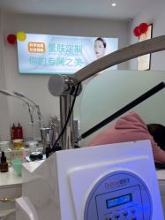 -友仟痘医生科学祛痘连锁