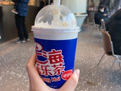 -LELECHA乐乐茶(三里屯店)