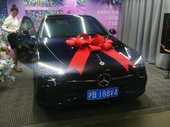 -上海星瀚奔驰4S店(红柳路店)