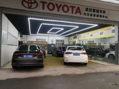 -武汉黄浦一汽丰田4S店(江岸店)