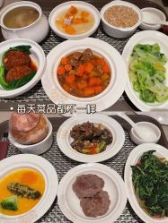 -爱帝宫月子中心(罗湖别墅院)