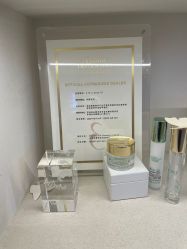 -安吉拉青春化管理中心