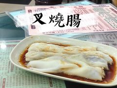 -荔园小馆(园岭新村二期店)