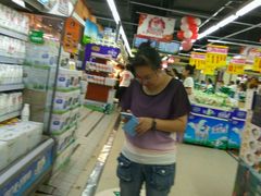-北国超市(怀特店)
