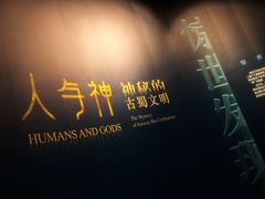 -浙江西湖美术馆