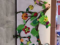 -tomato蕃茄田艺术(新天地中心)