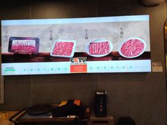 -前门·鲜肉火锅(长风店)