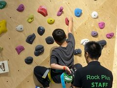 -ROCKPLUS攀岩馆(环宇城店)