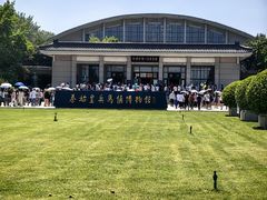 -秦始皇帝陵博物院(兵马俑)