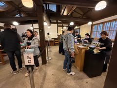 -中村藤吉(本店)