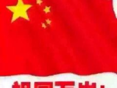 云川台球城(西四店)-叮叮台球·棋牌(西四店)
