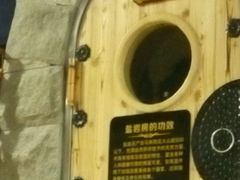 -绿岛汤泉韩式休闲会所