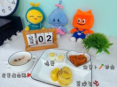 -乐汇城