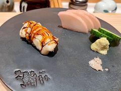 -橼舍鮨青木