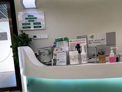 -北京港澳国际医务诊所(王府井大街店)