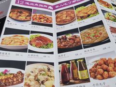 -京天红酒家(虎坊路店)