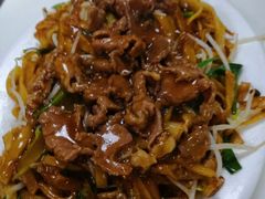 -浩记牛肉店(老街店)