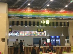 -辽宁省博物馆观众餐厅