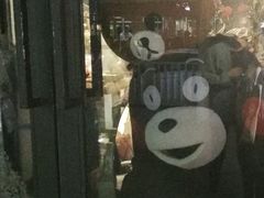 -佐佑帐篷环游记(南锣鼓巷店)